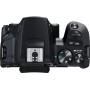 Canon EOS 250D Kit (EF-S 18-55mm f/4-5.6 DC III) Black