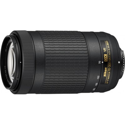 Nikon AF-P DX Nikkor 70-300mm f/4.5-6.3G ED VR (Nikon F) Black