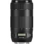 Canon EF 70-300mm f/4-5.6 IS II USM (Canon EF) Black