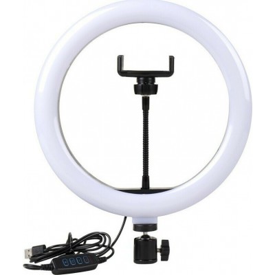 Ring Lamp Light LED USB Tripod 33cm