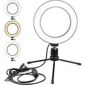 Ring Lamp 26cm 180-200 Lux