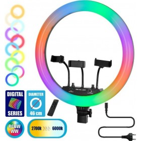 GloboStar Professional Digital Ring Light 46cmΚωδικός: 75805 