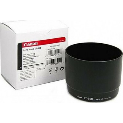 Canon Lens Hood ET-65 IIIΚωδικός: 2655A001 