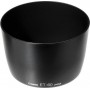 Canon Lens Hood ET-60Κωδικός: 2637A001 