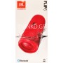 JBL Flip 5 Αδιάβροχο Ηχείο Bluetooth 20W με 12 ώρες Λειτουργίας RedΚωδικός: JBLFLIP5REDAM 