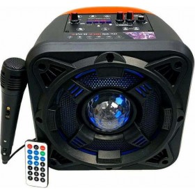 ALP813 Ηχείο Bluetooth 20W με Ραδιόφωνο και 5 ώρες ΛειτουργίαςΚωδικός: 890173  ALP813 Ηχείο Bluetooth 20W με Ραδιόφωνο και 5 ώρες ΛειτουργίαςΚωδικός: 890173
