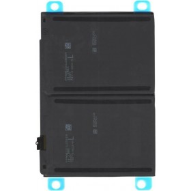 Ancus Συμβατή Μπαταρία 7340mAh για iPad Air 2 Ancus Συμβατή Μπαταρία 7340mAh για iPad Air 2