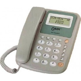 KX-T025LMID Ενσύρματο Τηλέφωνο Γραφείου Γκρι KX-T025LMID Ενσύρματο Τηλέφωνο Γραφείου Γκρι