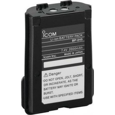 Icom Μπαταρία BP-245H 2000mAh 7.4V Li-Ion για Πομποδέκτες IC-M71 &amp IC-M72