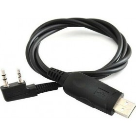 Baofeng USB Καλώδιο Προγραμματισμού Πομποδέκτη UV-5R UV-5RC KG-UVD6D KG-UVD1P KG-699 Baofeng USB Καλώδιο Προγραμματισμού Πομποδέκτη UV-5R UV-5RC KG-UVD6D KG-UVD1P KG-699