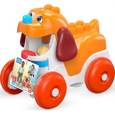 Fisher Price Mega Bloks Pull Along Puppy 15τμχ