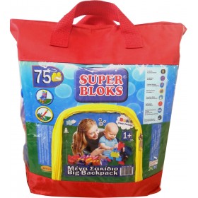 Lazarid Super Bloks Big Backpack 75τμχ
