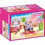 Playmobil Dollhouse: Δωμάτιο Μωρού