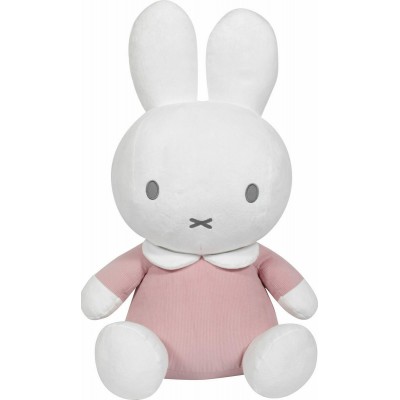 Miffy Λαγουδάκι Ροζ 32εκ