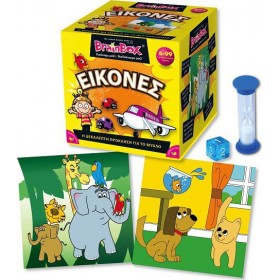 BrainBox Εικόνες BrainBox Εικόνες