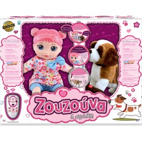 Hellenic Ideas Ζουζούνα &amp Σκυλάκι