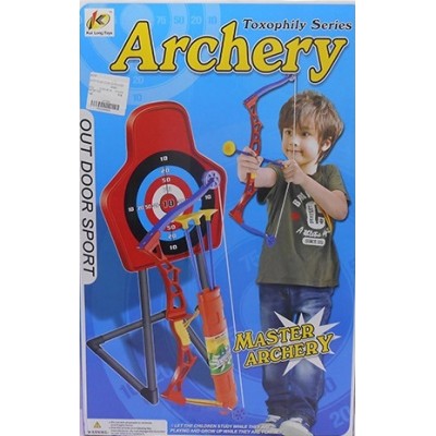 Master Archery