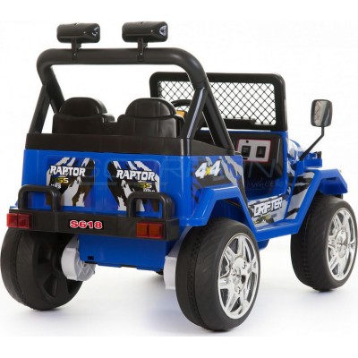 Τύπου Jeep Wrangler 12V 5247061 Blue
