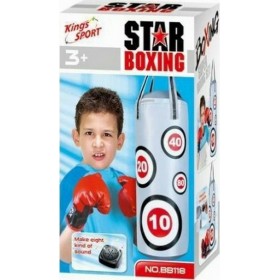 Σετ Σάκος Του Μποξ Με ΓάντιαΚωδικός: AT100030 
