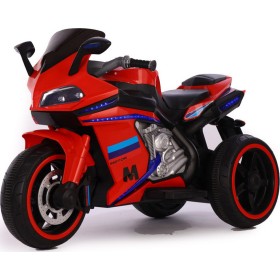 Bo Motor Legend 3800146214210 Red Bo Motor Legend 3800146214210 Red