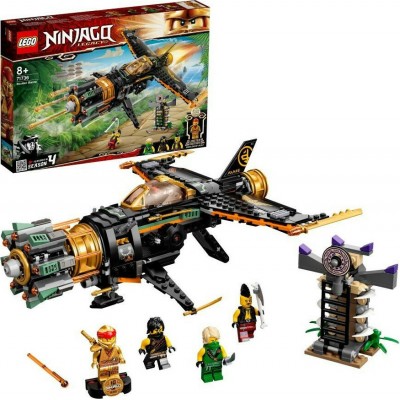 Lego Ninjago: Legacy Boulder Blaster AirplaneΚωδικός: 71736 