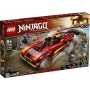 Lego Ninjago: Legacy X-1 Ninja Charger NinjaΚωδικός: 71737 