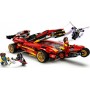 Lego Ninjago: Legacy X-1 Ninja Charger NinjaΚωδικός: 71737 