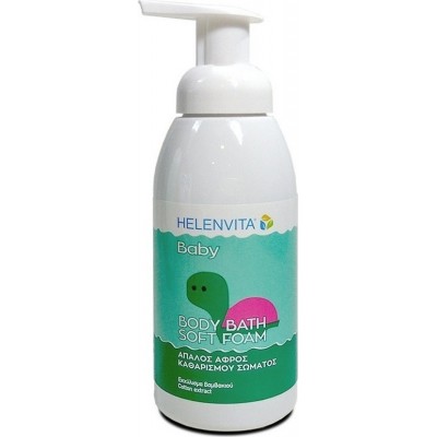 Helenvita Baby Body Bath Soft Foam 400ml