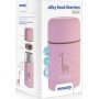 Miniland Βρεφικό Θερμός Φαγητού Silky Pink 600ml