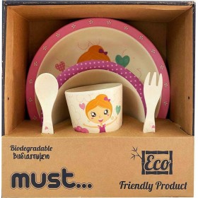 Διακάκης Must Dancing Girl 5τμχ Διακάκης Must Dancing Girl 5τμχ