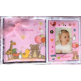 Max Home Παιδικό Σετ Κορνίζα &amp Άλμπουμ