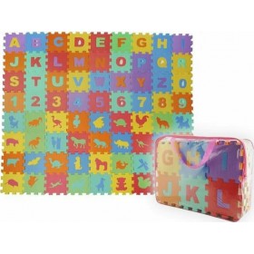 Παιδικό Χαλάκι Δραστηριοτήτων 72τμχ Παιδικό Χαλάκι Δραστηριοτήτων 72τμχ