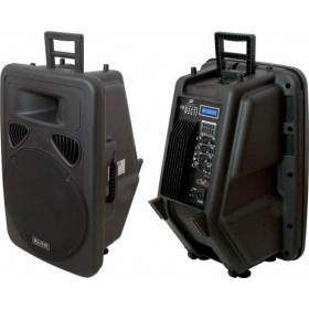 "Blow Αυτοενισχυόμενο Ηχείο PA RBW-152 200W με Γούφερ 15"" σε Μαύρο Χρώμα" Blow Αυτοενισχυόμενο Ηχείο PA RBW-152 200W με Γούφερ 15" σε Μαύρο Χρώμα