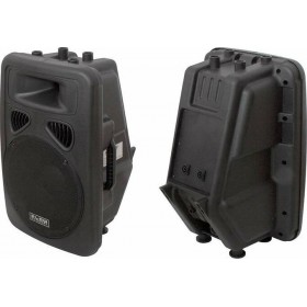 "Blow Παθητικό Ηχείο PA RB-122 150W με Γούφερ 12"" σε Μαύρο Χρώμα" Blow Παθητικό Ηχείο PA RB-122 150W με Γούφερ 12" σε Μαύρο Χρώμα