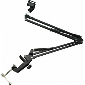 Artsound Microphone Stand Professional Recording ΒάσηΚωδικός: NB35WD  Artsound Microphone Stand Professional Recording ΒάσηΚωδικός: NB35WD