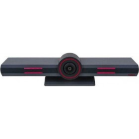 Avaya Κάμερα Τηλεδιάσκεψης για Συνεδριακό Συστήμα Collaboration Unit CU360 Avaya Κάμερα Τηλεδιάσκεψης για Συνεδριακό Συστήμα Collaboration Unit CU360