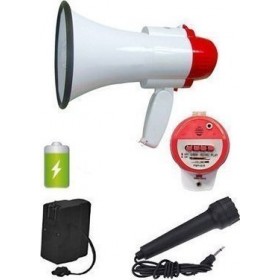 CK-786 Τηλεβόας με Εγγραφή Φωνής