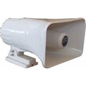 HS-85 Κόρνα Ενσωματωμένης Κεφαλής Ισχύος 30W/8ohm