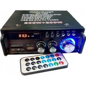 Ενισχυτής με λειτουργία Karaoke BLJ-253 σε Μαύρο Χρώμα Ενισχυτής με λειτουργία Karaoke BLJ-253 σε Μαύρο Χρώμα