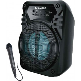 Σύστημα Karaoke με Ενσύρματα Μικρόφωνα CMIK MK-4102 σε Μαύρο Χρώμα Σύστημα Karaoke με Ενσύρματα Μικρόφωνα CMIK MK-4102 σε Μαύρο Χρώμα