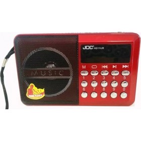 Joc H011UR Φορητό Ραδιόφωνο Επαναφορτιζόμενο με USB Κόκκινο
