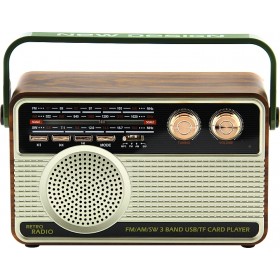 KEMAI MD-506BT Retro Φορητό Ραδιόφωνο Επαναφορτιζόμενο με Bluetooth και USB Καφέ