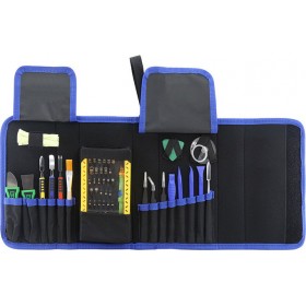 Best BST-119 Σετ Εργαλείων για Service Κινητών 64τμχ Best BST-119 Σετ Εργαλείων για Service Κινητών 64τμχ
