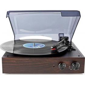 Nedis TURN220BN Πικάπ με Ενσωματωμένα Ηχεία Καφέ Nedis TURN220BN Πικάπ με Ενσωματωμένα Ηχεία Καφέ