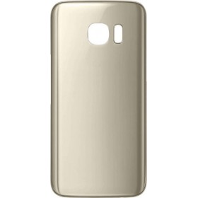 Καπάκι Μπαταρίας Χρυσό για Galaxy S7