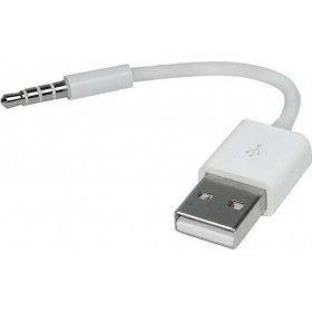 Καλώδιο Σύνδεσης-Φόρτισης for Apple iPod Shuffle BulkΚωδικός: 08870 
