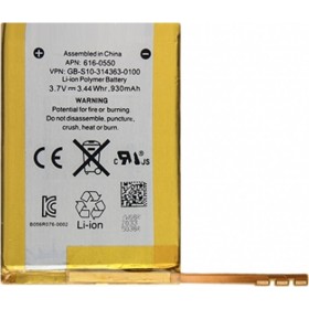 iPod Touch 4 Battery 616-0553/0550