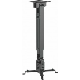 Brateck Βάση Projector Επιτραπέζια / Οροφής PRB-2G με Μέγιστο Φορτίο 20kg Μαύρη Brateck Βάση Projector Επιτραπέζια / Οροφής PRB-2G με Μέγιστο Φορτίο 20kg Μαύρη