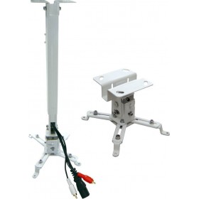 Βάση Projector Οροφής TVY-1303 με Μέγιστο Φορτίο 20kg Λευκή