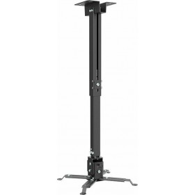 Sonora Βάση Projector Οροφής Dual Project 650 Mount με Μέγιστο Φορτίο 15kg Μαύρη Sonora Βάση Projector Οροφής Dual Project 650 Mount με Μέγιστο Φορτίο 15kg Μαύρη